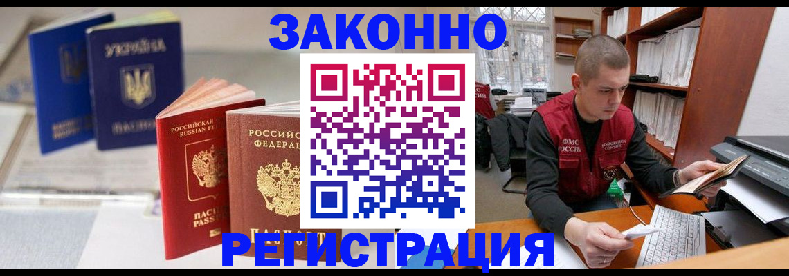 форма 3 в Куртамыше